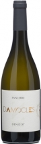 Damocles 2021 - Domaine Denizot