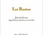 Les Rosiers 2020