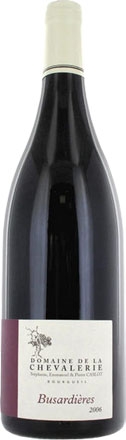 Busardières 1993