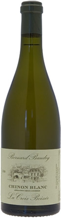 La Croix Boissée 2017