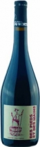 Des Pieds et des Mains 2020 - Domaine du Mortier