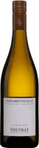 Silex 2022 - Domaine des Aubuisières