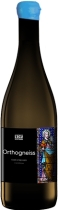 Orthogneiss 2021 - Domaine de l'Écu