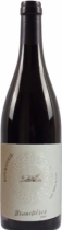 Brunetières 2020 - Domaine des Chesnaies